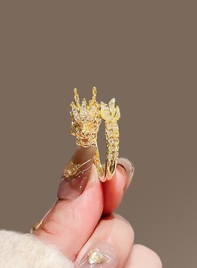 2024本命年生肖龙戒指男女高级感百搭食指指环开口可调节指戒礼物