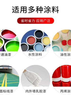 划线机冷喷道g路马路减震款塑胶跑道专用标线机手推式停车厂位划