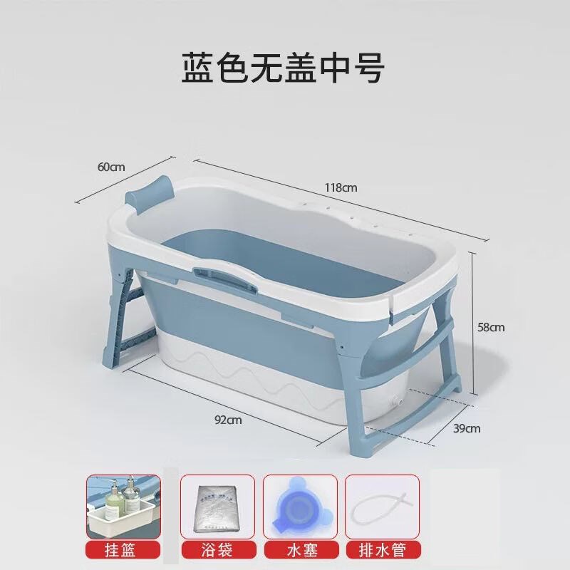 赞璐桐轻奢高端泡澡桶大人折叠沐浴桶家用洗澡桶大号汗蒸神器全身