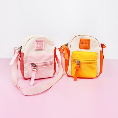 迷你可爱女孩公主男童女童斜挎包时尚小包儿童R外出水杯轻便小挎