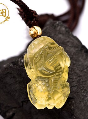 天然黄水晶麻点貔貅吊坠财源皮丘项链纯手工雕刻黄晶挂件男女饰品