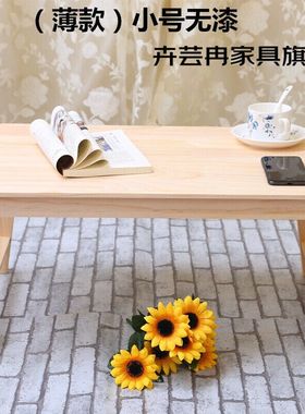 在床上写作业桌子床m上吃饭用的小桌子可以折叠书桌笔记本电脑桌