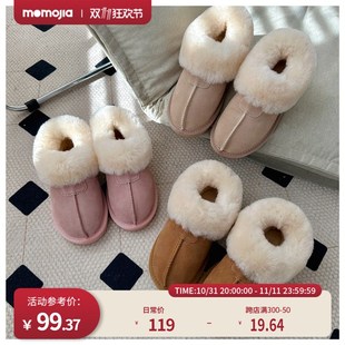 儿童保暖雪地靴加厚宝宝洋气中筒鞋 沫沫冬装 新款 2024秋冬季 子 童装