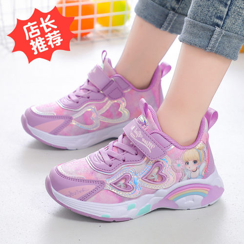 女童运动鞋儿童单鞋皮面学生跑步鞋女孩子休闲2021春秋新款旅游鞋