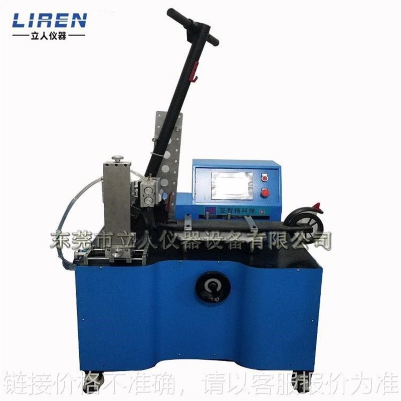 滑板车折叠疲劳试验机 滑板车寿命试验机 滑板车结构二轴疲劳测试,金属材料及制品,铝型材配件,淘宝优惠券,粉丝福利购,淘宝优惠卷