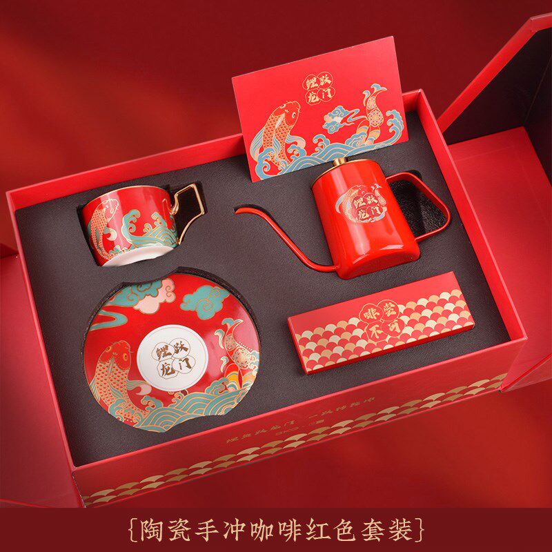 公司企业高端商务礼品定制logo实用高档礼品P送客户员工活动伴手