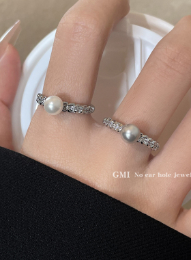 珍珠锆石开口戒指女轻奢小众设计高级感食指戒时尚个性冷淡风指环