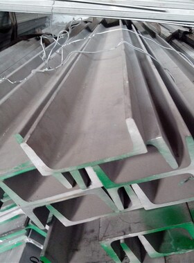 201 304 316L不锈钢槽钢sU型钢5 6 8 10 12 15 16号实心不锈钢槽