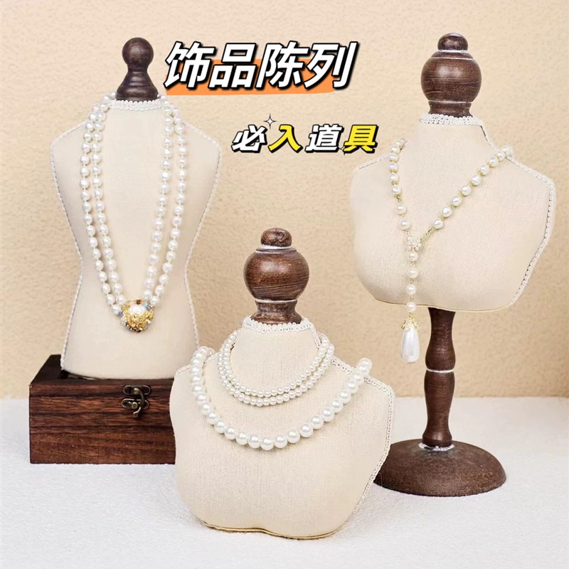 人像模特脖子项链展示架饰品收纳挂架珠宝陈列架橱窗拍照摆摊道具