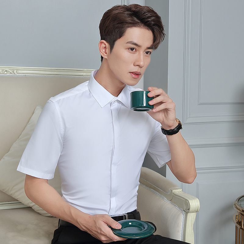 白衬衫男士短袖修身免烫工装商务正装职业工作服休闲衬衣薄款夏季