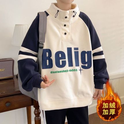 2024新款卫衣l男秋冬季加绒加厚款高领打底衫青少年学生帅气两件