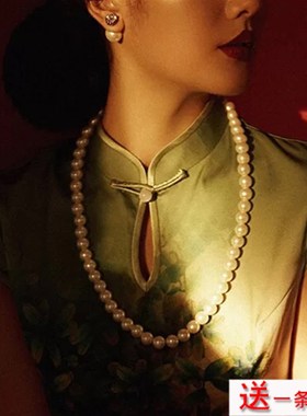 配旗袍的大珍珠项链女毛衣链复古颈链装饰品法式宫廷锁骨链子427