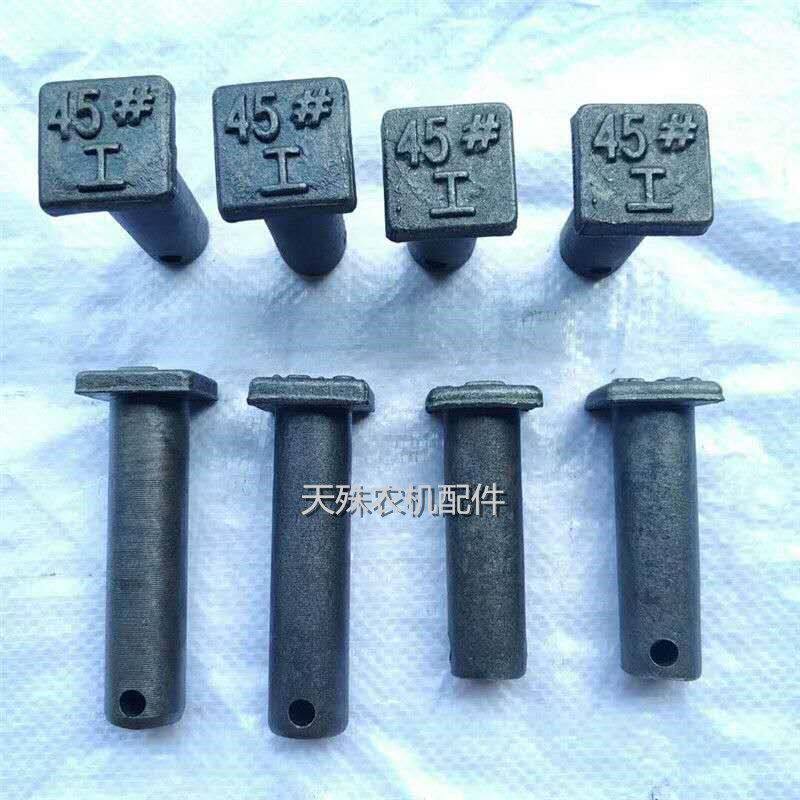 渗碳耐磨开元牦牛玉米秸秆粉碎还田机刀片销轴收割机销子农机配件