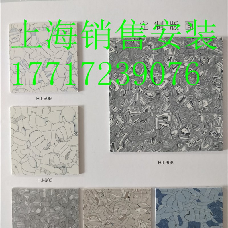 防静电片材pvc塑胶地板耐磨耗散型导静电地胶垫电U子车间机房地胶