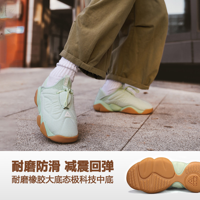 匹克态极面包鞋秋冬男增高厚底老爹鞋加绒一脚蹬6371棉鞋男运动鞋