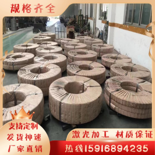 H65铜棒H63 H70 H68 H69铜排H59 H62 200零切 H96黄铜板规格1 H80