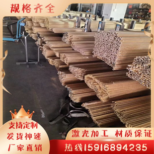 ZCuZn40Pb2黄铜板 HPb59 CW617N六角棒 铜管 CuZn40Pb2铅黄铜棒