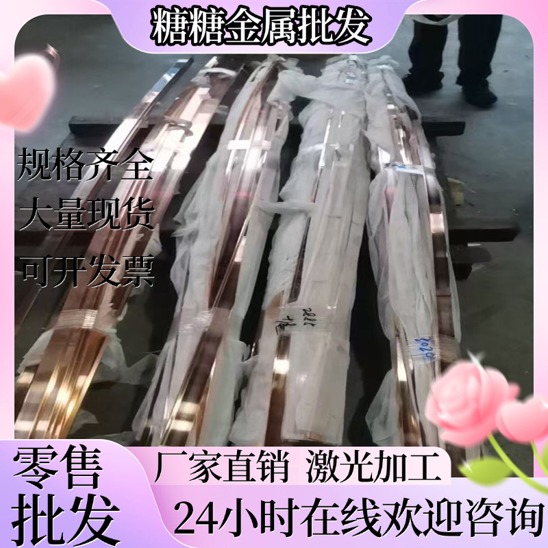 HPB59-3 HPB59-1铅黄铜板 HPB63-3 H62 H65黄铜棒C3604六角棒铜排