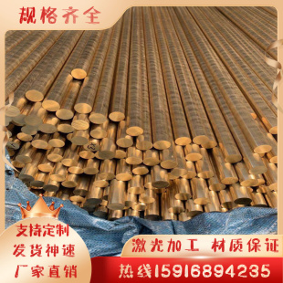 模具精密斜顶导向块Y42CU青铜导套斜推方形压条耐磨片平衡挤压块