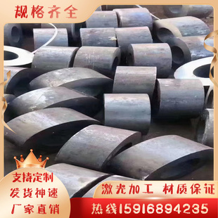 高强钢板定制Q460CQ420Q390DQ550DQ690DQ690EQ960EQ890D激光切割