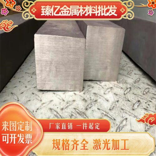不锈钢板sus201 301 302 303 304 316 321薄板可激光定制图纸切割