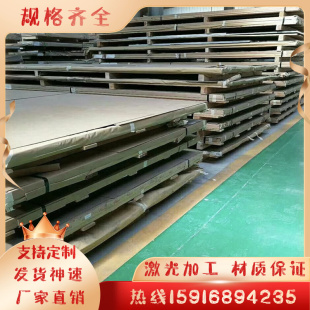 可定制 420不锈钢管430不锈钢管1Cr17不锈钢管4Cr13不锈管无缝管
