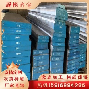 Q345圆钢Q355B圆棒Q355D 冷拉光圆 E钢棒Q355ND棒料 310MM 16MN