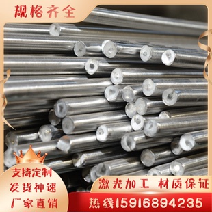 弹簧钢板65高锰钢板Q355B45 15CrMoR容器板 耐磨钢板Q245R Q345R