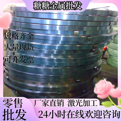 347 321 317L 304L光圆棒 316L 316Ti 303Cu不锈钢 无缝管 板材