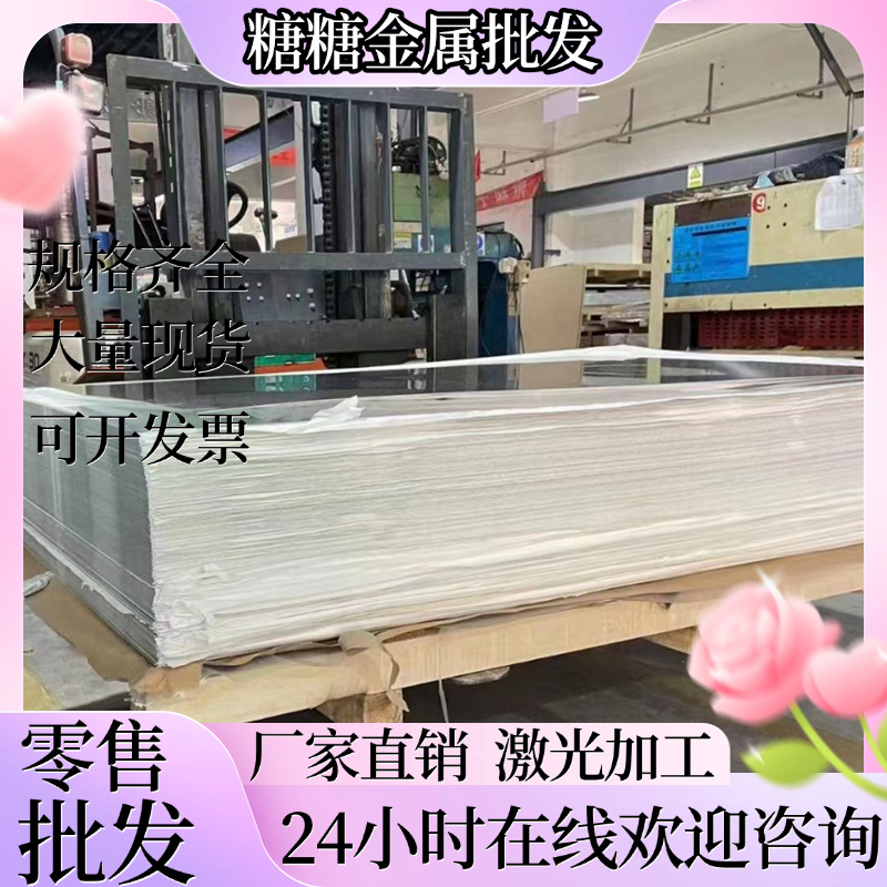 60Si2MnA弹簧钢圆棒 38CrMoAL 40CrNiMoA渗氮65Mn T10A工具钢圆钢