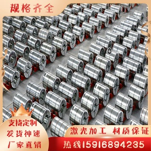 QSTE420TM汽车钢板QSTE500 QSTE700高强度酸洗板 SAPH440 QSTE550