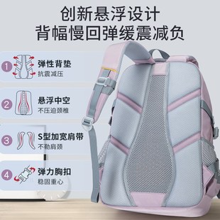 双肩背包 小学生书包男孩三到六年级大容量初中高中生2024年W新款