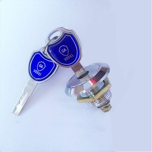 虎牌机械 保险柜锁芯C级i十字锁保险箱主锁头锁具配件通用老式