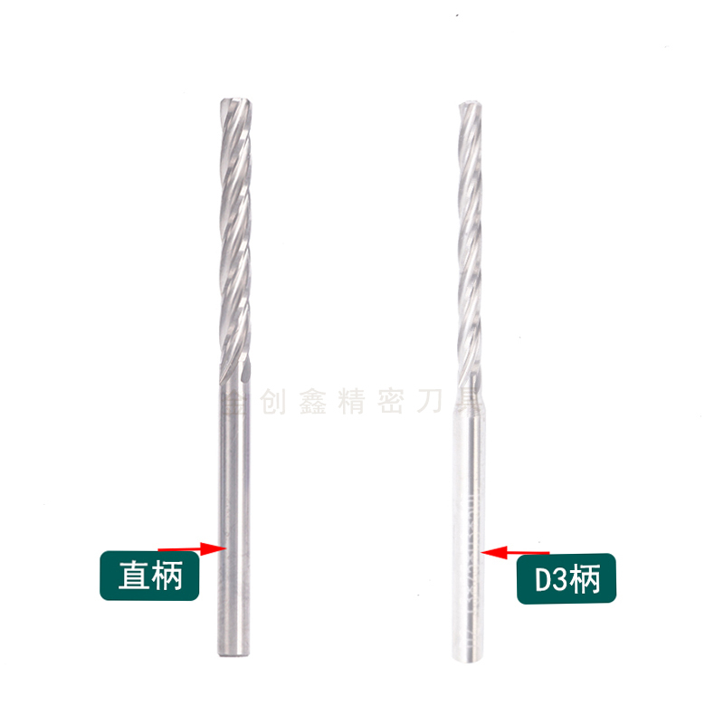 合金铰刀钨钢绞刀2.31 2m.32 2.33 2.34 2.35 2.36 2.37 2.38 2.3