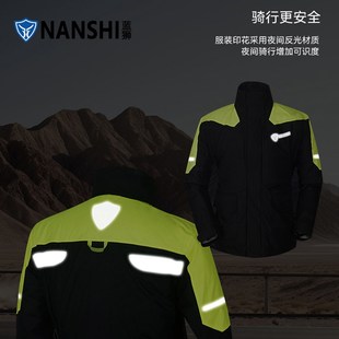 户外雨衣套装 摩M托外卖骑手骑行防暴雨 男款 全身成人外穿分体式