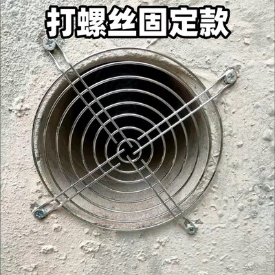 防鸟罩排风管油烟机通风口防鼠虫网304不锈O钢卫生间排气孔出风罩