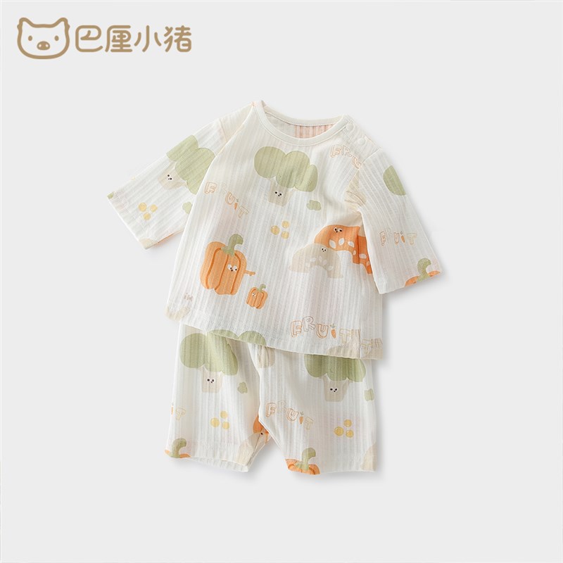 宝宝睡衣七分袖套装夏季薄x款空调服分体婴儿衣服儿童家居服