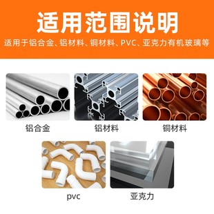 铝用二级台阶钻钨钢90度铝塑z门窗不锈钢两级阶梯沉孔倒角钻头