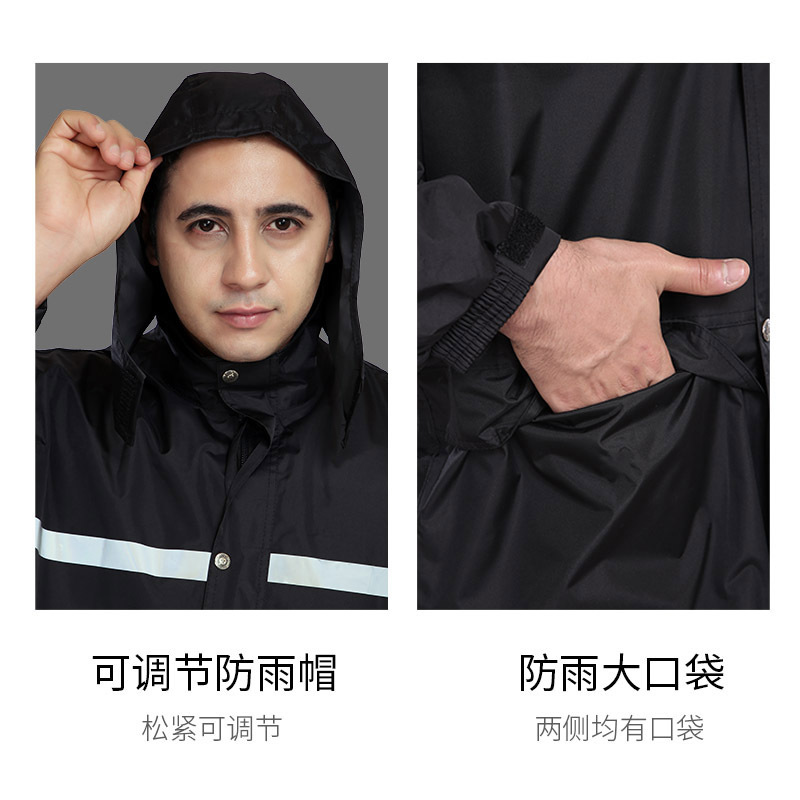 雨衣套装两件式外送骑o行反光执勤劳保牛津布春亚纺定制文字LOGO