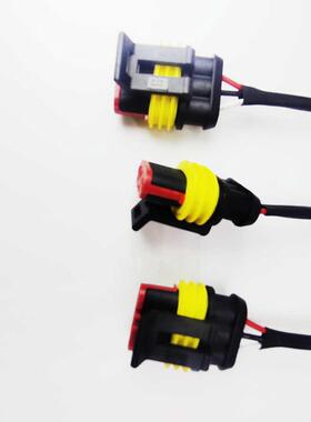 适用东风裕隆裕路EV2俊风er30刹车真空助力泵真空泵传感器控制器