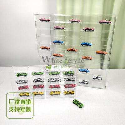亚克力汽车模型多美卡展示收纳架
