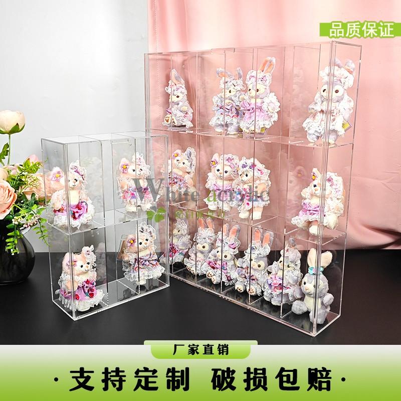 亚克力手办收纳盒星戴露展示架