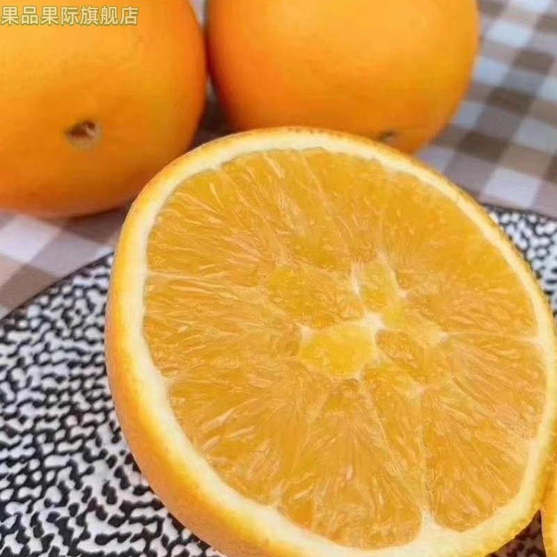 正宗赣南信丰脐橙赣州新鲜橙子产地直发顺丰包邮当季孕妇水果,水产肉类/新鲜蔬果/熟食,橙,淘宝优惠券,粉丝福利购,淘宝优惠卷