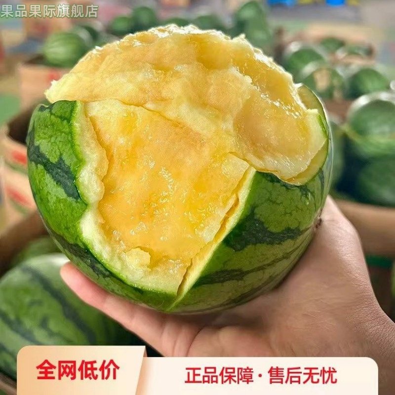 冰淇淋黄心西瓜特小凤黄瓤手撕西瓜新鲜水果整箱脆甜皮薄黑籽顺丰,水产肉类/新鲜蔬果/熟食,西瓜,淘宝优惠券,粉丝福利购,淘宝优惠卷