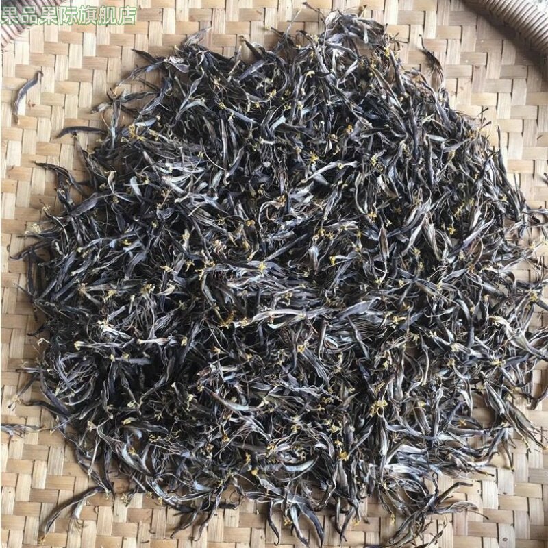 现货自然晒干香蕉花芭蕉花干药食同源炖猪心调节药引子