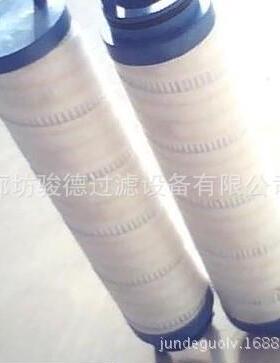 UE299AT08Z液压油滤芯