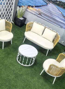 阳台休闲椅子简约客厅小户型沙发椅单人藤编北欧躺椅懒人藤编桌椅