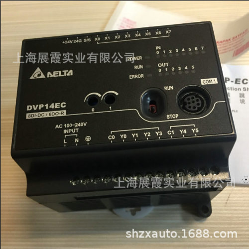 上海供应DVP14EC00R3台达PLC程序控制器