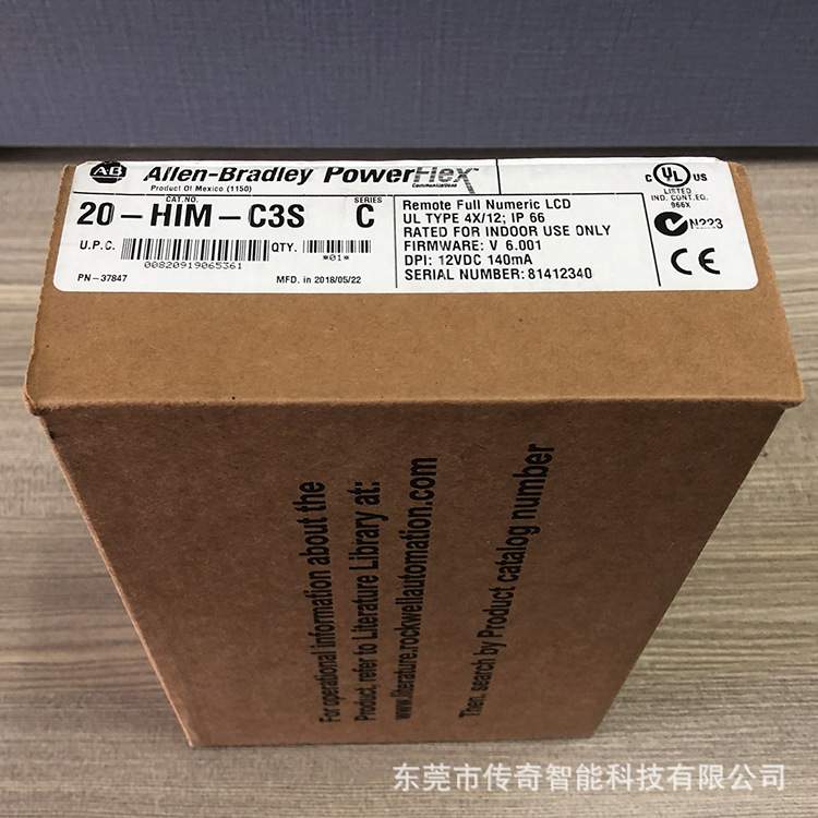 20-HIM-C5S 罗克韦尔AB PowerFlex 70 700S 753 755面板20HIMC5S