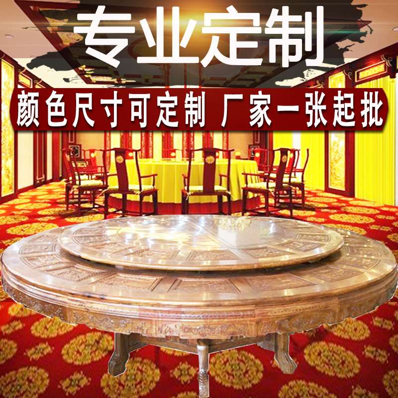 亚卫电动火锅餐桌 电动家具餐桌